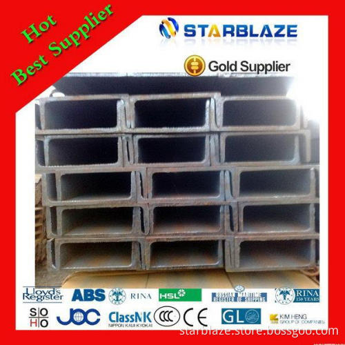 New coming useful hot rolled channel steel beam